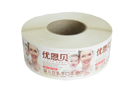四色亚膜合成盘标